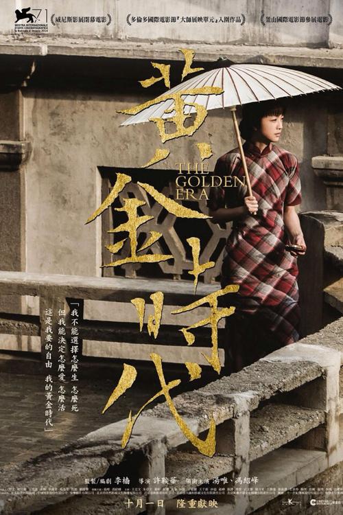 怎么买假的查塔姆大学文凭
